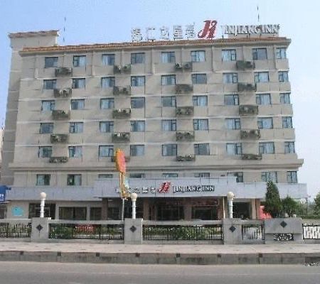 Jinjiang Inn - Jiangxi Цзиндэчжэнь Экстерьер фото