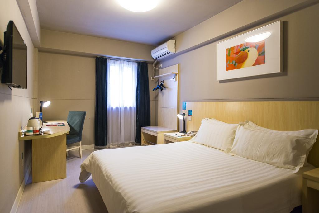 Jinjiang Inn - Jiangxi Цзиндэчжэнь Экстерьер фото